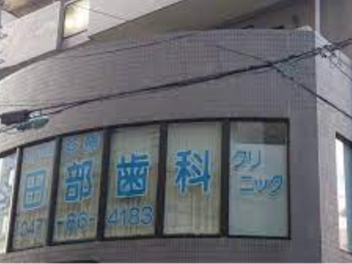 トップ画像